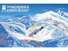 Domaine skiable Minenohara Kogen