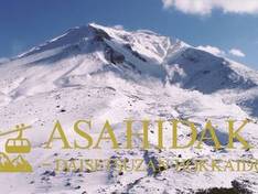 Vidéo Asahidake