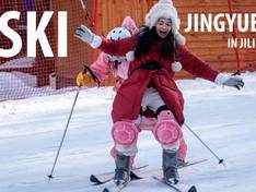 Vidéo Jingyuetan