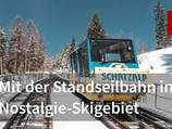 Schatzalpbahn (Davos Platz-Schatzalp) Schatzalpbahn (Davos Platz-Schatzalp)