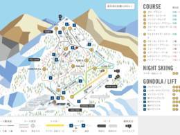Plan des pistes Hunter Mountain Shiobara