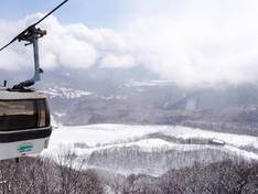 Vidéo Tsugaike Kogen