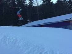 Vidéo Ekebyhovsbacken – Ekerö