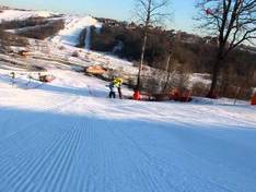 Vidéo Parc Iakhroma