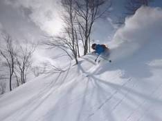 Vidéo Lotte Arai Resort