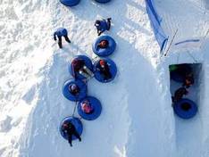 Vidéo Eagle Island Park