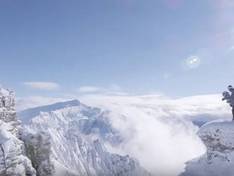 Vidéo Treble Cone