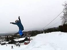 Vidéo Bjästabacken