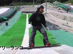 Vidéo Toyama Kings – Ashikuraji