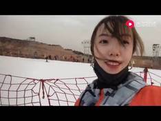 Vidéo Cai Wei Manor