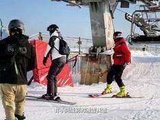 Vidéo Xiling Snow Mountain