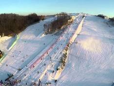 Vidéo Nartraj – Chrzanów