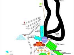 Domaine skiable Jiudingshan Taiziling