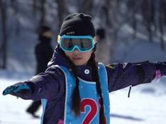 Vidéo Minakami Kogen Fujiwara