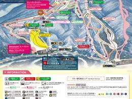 Domaine skiable Shizukuishi