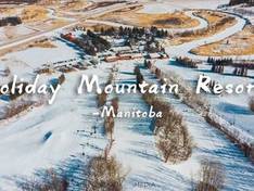 Vidéo Holiday Mountain (MB)