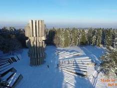 Vidéo Kozara