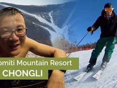 Vidéo Duolemeidi Mountain Resort – Chongli