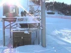 Vidéo Katsurazawa Kokusetsu