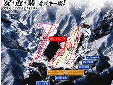 Plan des pistes Kunimidake