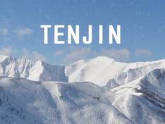 Vidéo Mount Tanigawa – Tanigawadake Tenjindaira