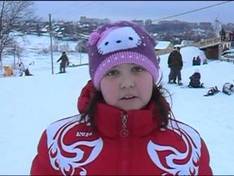 Vidéo Chernaya Gora – Belyanitsy