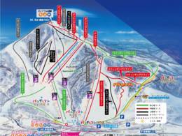 Domaine skiable Yubari Resort – Mount Racey