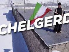 Vidéo Chelgerd