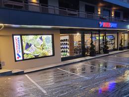 Zentrum Zell am Ziller