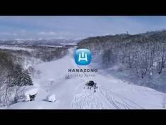 Vidéo Niseko Weiss